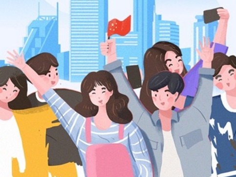 参与文明承诺，“码”上领红包！罗湖这个活动别错过！