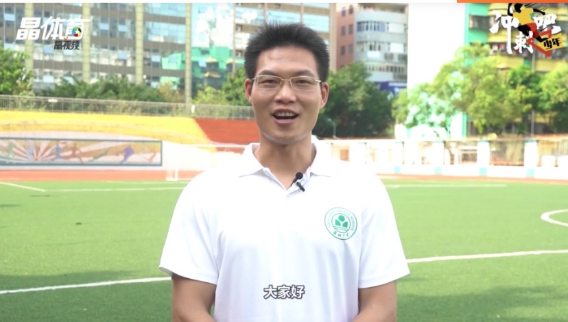 《冲刺吧！少年》 仰卧起坐篇