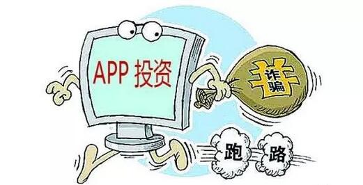 龙华一市民遭遇网络投资诈骗，遇到“高回报”投资需警惕！