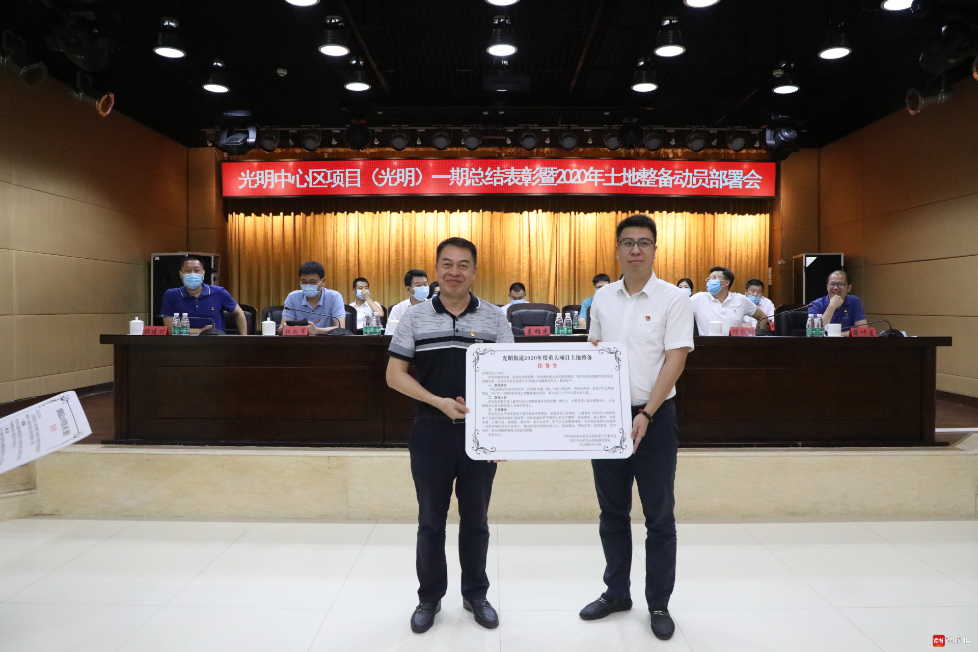 光明中心区土整新突破，6千余平米提前3个月清拆，全力推进二期土整