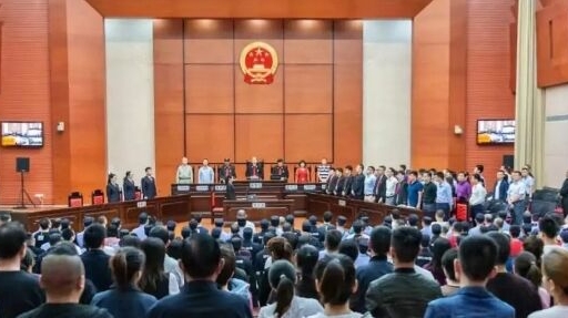 打深打透黑恶势力!广州一年多来批捕涉黑涉恶案212件842人、起诉960人