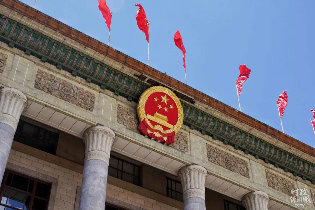 【学习】从习近平“下团组”看“中国之治”新篇章