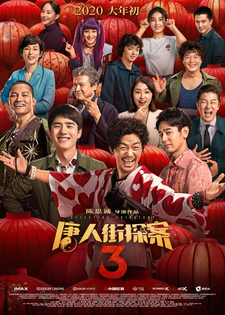 电影公司“备货”合计上百部，今年有机会看到这些电影