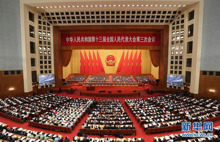 全国两会观察｜特殊之年的这份“特别报告”  这些与深圳息息相关！