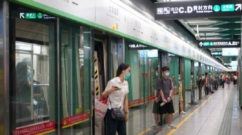 广州地铁发行6期优质主体绿色企业债券 平均融资成本较基准利率下浮24% 