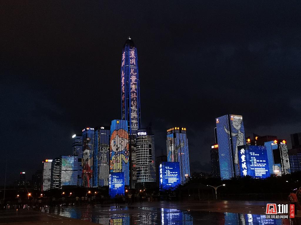 连续两年位居全国重点城市第一，深圳网上政务服务能力强在哪？