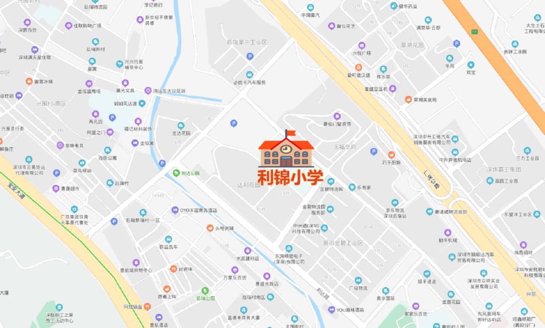 宝安区这所公办小学明年5月竣工 一年级4个班秋季借址开学