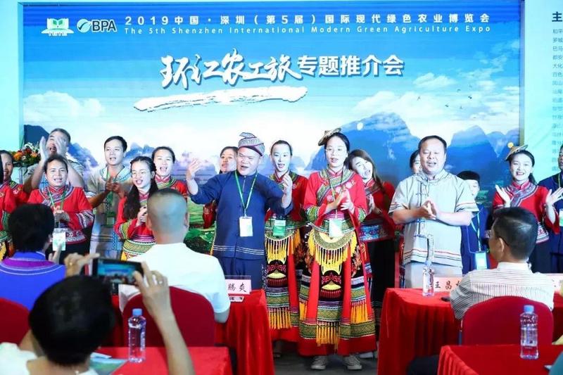 看深圳如何帮扶毛南族整族脱贫携手奔康