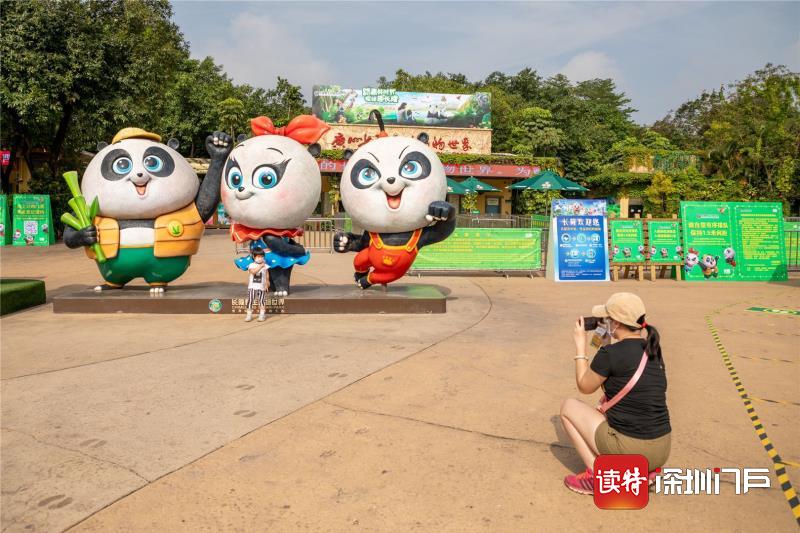 “五一”城市休闲复苏周边旅游活跃 广东303家A级景区660家星级饭店恢复开放运营