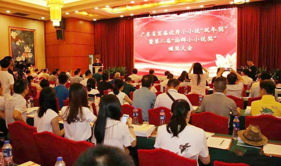 53份作品入围扬辉小小说奖， 6月下旬揭晓