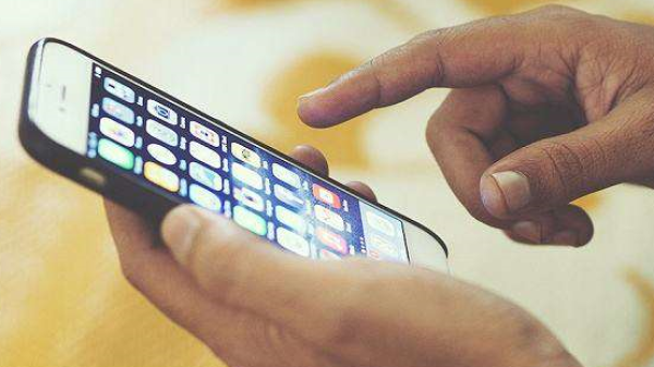 我国APP数量达359万款，4月下架应用11万款