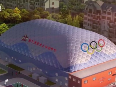 广东首个气膜冰球馆将于十月在龙岗落成 可举办国际比赛