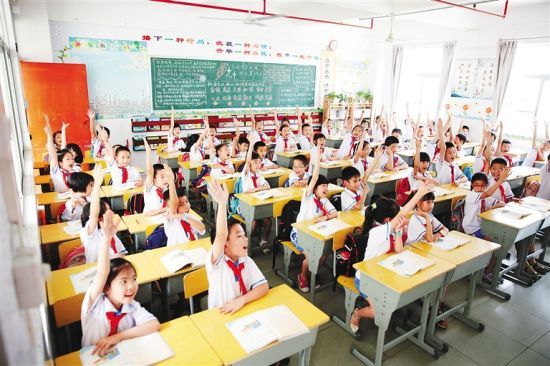 教育部印发义务教育六科超标超前培训负面清单（试行）