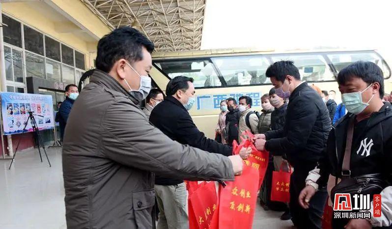 云招聘、共享员工、劳务输送 罗湖在常态化疫情防控中促就业、稳发展