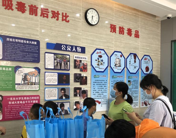 “互联网+禁毒”，光明街道开展线上禁毒法治知识有奖竞答活动