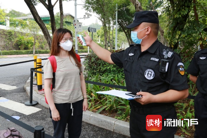 返校啦！清华大学深圳国际研究生院今日迎来首批返校学生