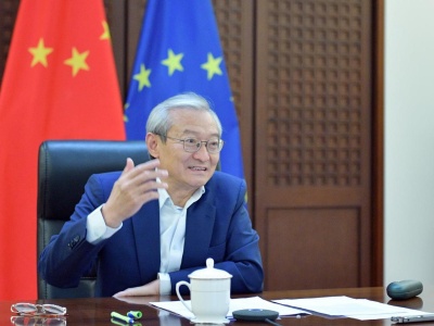 中国驻欧盟使团团长张明大使就香港维护国家安全立法发声