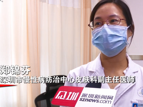 IN视频｜炎热夏天如何预防“口罩脸”？皮肤专家这样支招 
