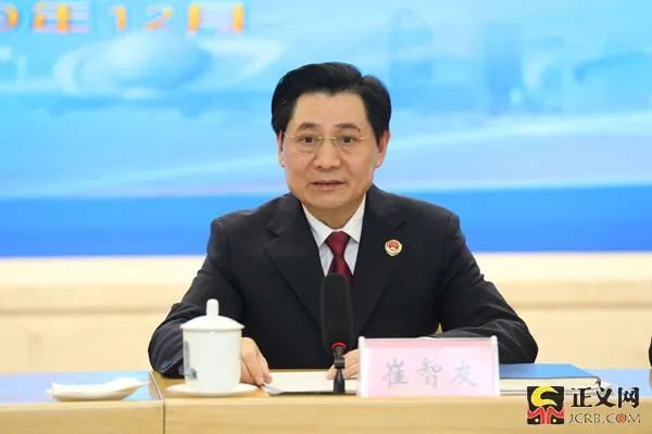 代表委员直通车|崔智友：开展司法救助，效率就是生命  