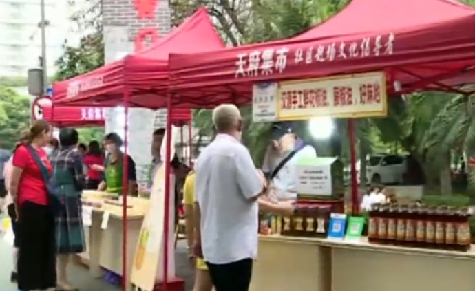 中央文明办：不将占道经营列为今年文明城市测评考核内容
