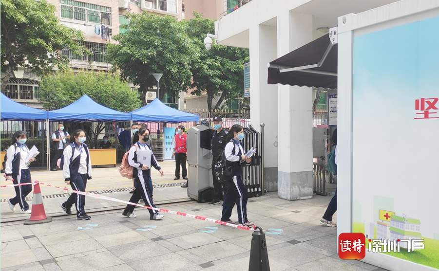 全球儿童安全组织与联邦快递推出复课“健康出行 安全步行”线上活动