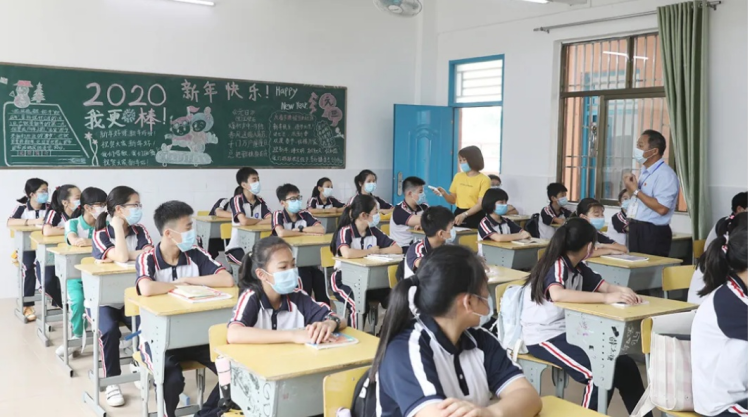 “神兽”归笼，深汕合作区第二批中小学生返校复课啦！