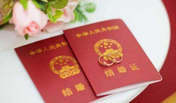 结婚不必挤在520！市民政局提醒：预约登记、错峰更好