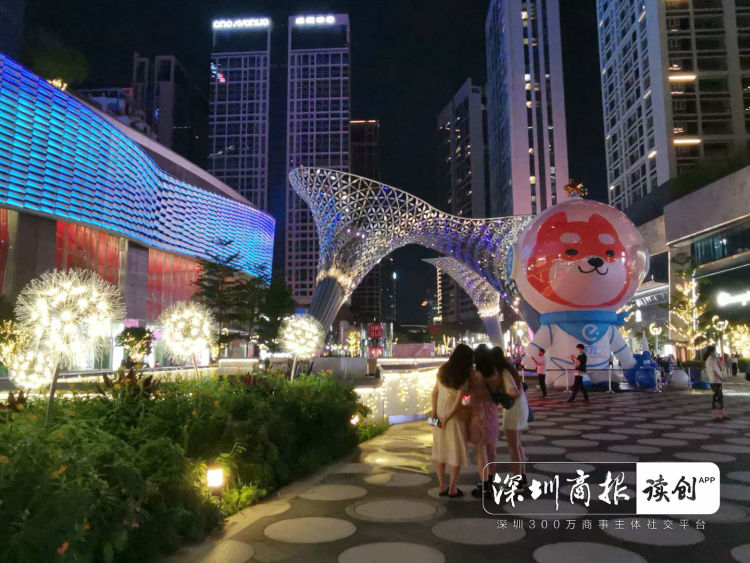 戌时：购物中心人喧哗