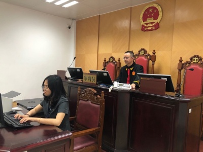 最高人民法院通报表扬！深圳龙岗法院这名法官被评为先进个人