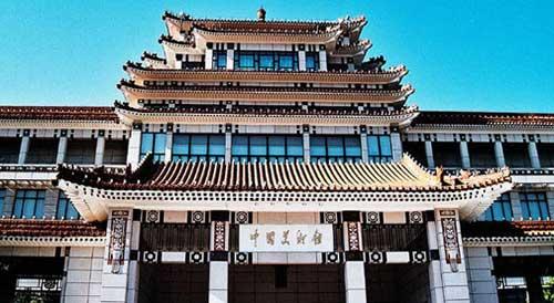 以最大规模捐赠展迎接观众——中国美术馆有序开放