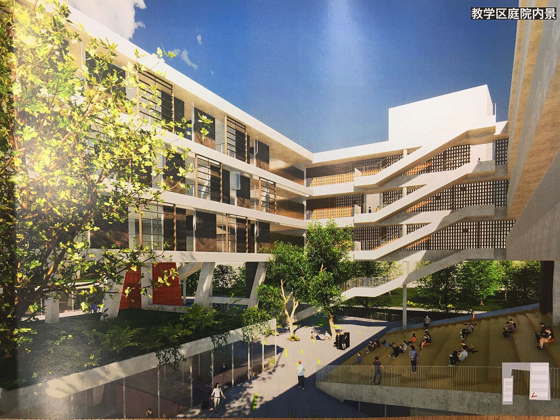 深大附属实验中学获批成立，位于光明区，明年秋季招生
