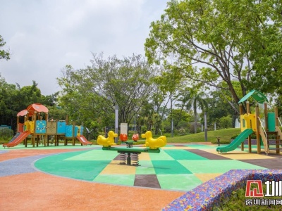  这个“六一”去哪里？深圳的这些公园带给你不一样的儿童节体验