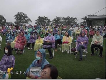上海户外音乐会公益演出 经典曲目《黄河》受青睐