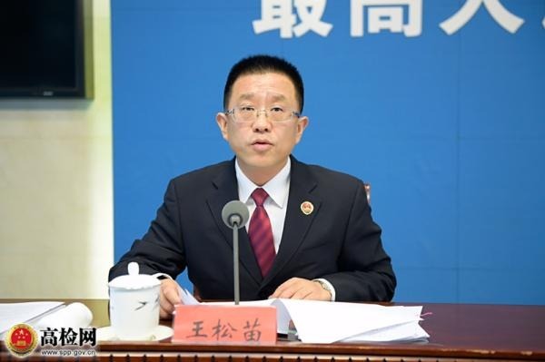 最高检新闻发言人：福州赵宇案等正当防卫案起到匡正风气效果