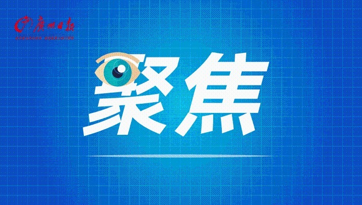 女子把自己反锁在家中“办事”，险些被骗24万元