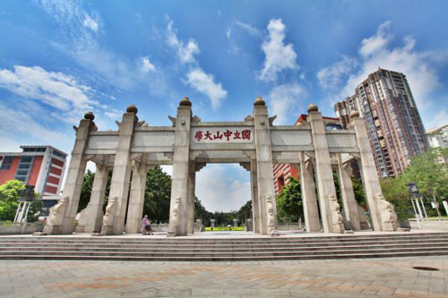 这些高校公布返校安排！中大11日起返校，暨大是这样安排