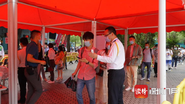 深圳景区假期首日客流回升，省内本地游客居多