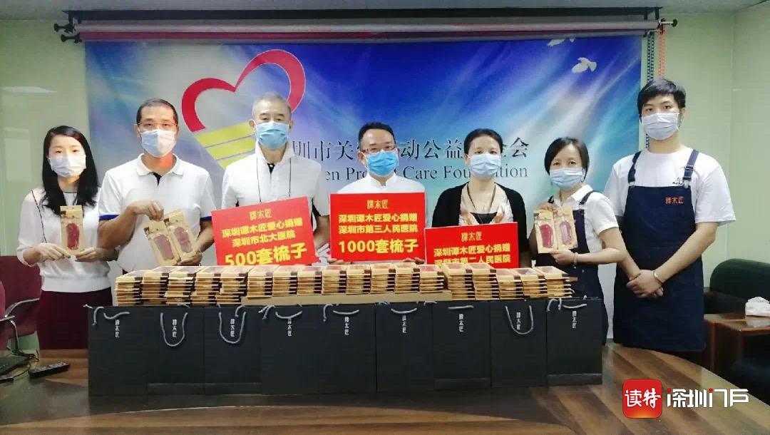 致敬护士节，爱心企业送温暖让医护人员“梳心”又“舒心”