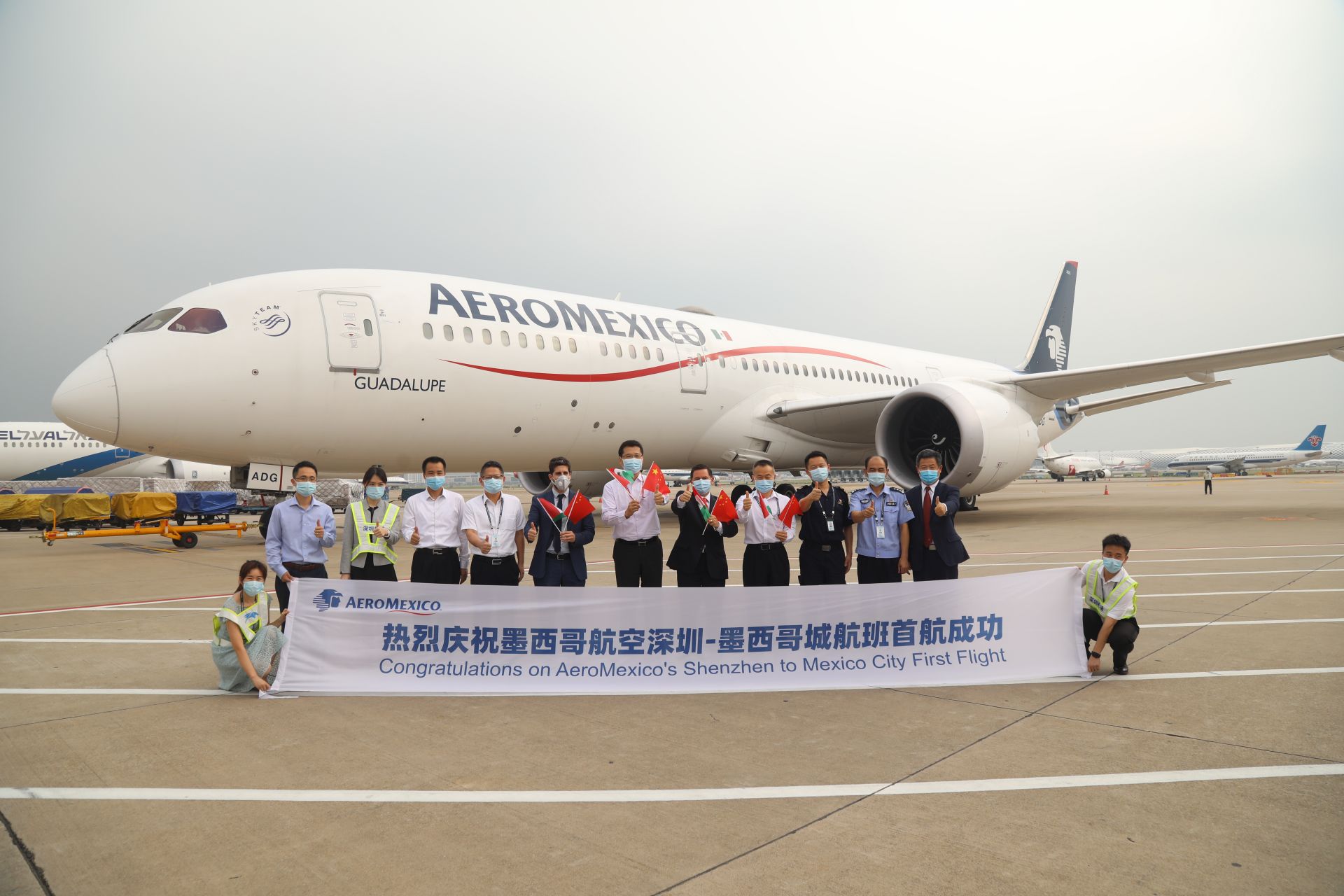 386万只口罩从深圳起飞运往墨西哥  墨西哥驻广州总领事动情地说......