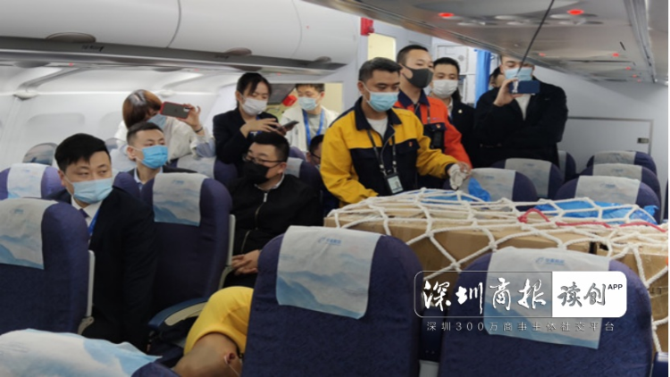 华夏航空首班全货运国际航班圆满执行 