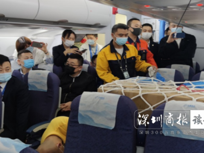华夏航空首班全货运国际航班圆满执行 