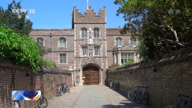英国剑桥大学计划新学年全年上网课