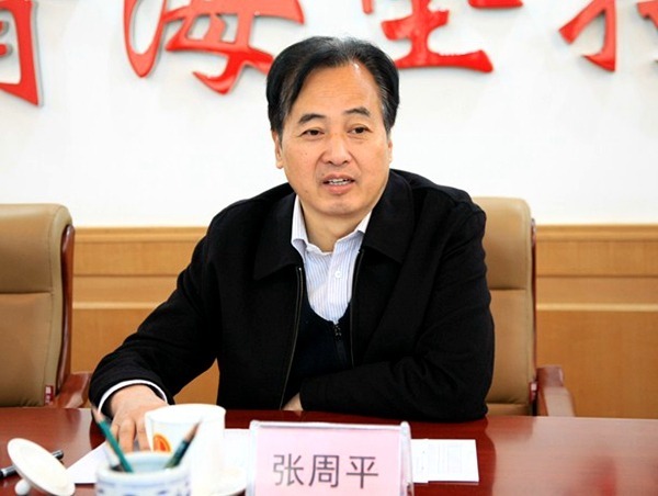 张周平委员：建议避免使用“洋名”来称呼和命名本土物种