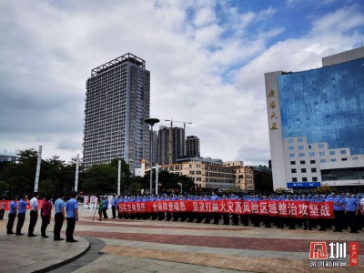 新安勠力整治火患迎接全市考核