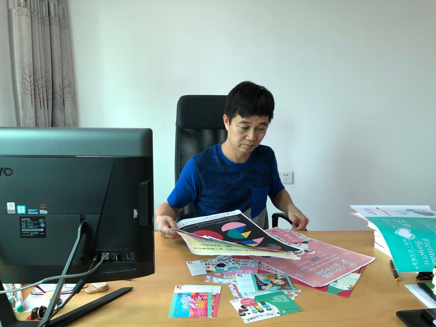 市妇儿基金会：全力以赴守护奋战前线工作者