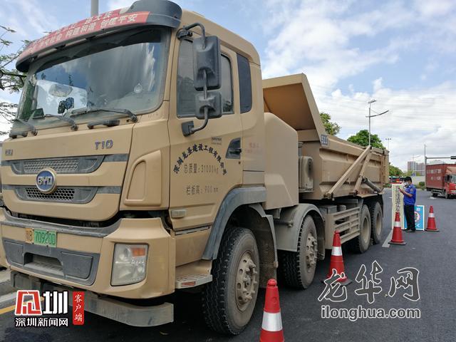 观湖街道保持高压态势严查泥头车乱象