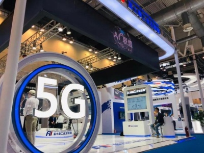 深圳首个！工业富联项目入选省“5G+工业互联网”应用示范园区
