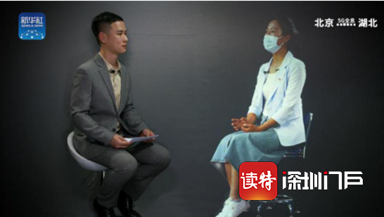 中兴通讯助力新华社5G全息异地同屏访谈，获工信部部长点赞
