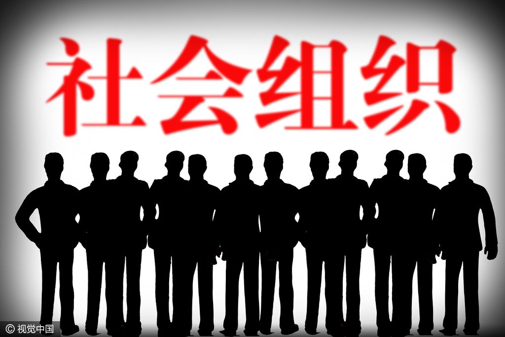 疫情以来接收捐赠款物30亿 深圳社会组织展示民间应急救援力量