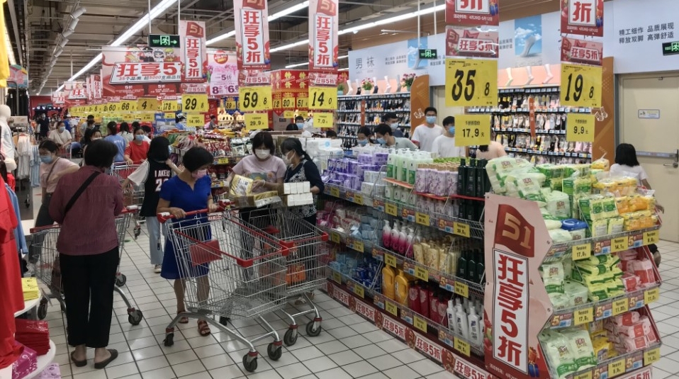 “五一”假期 新业态、新模式提振消费促经济回暖